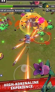 僵尸漂移竞技场截图3