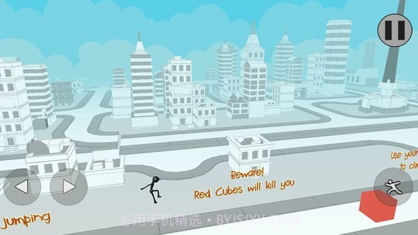 火柴人跑酷3D截图2 火柴人跑酷3D截图2