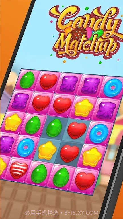 糖果对决截图1 糖果对决截图1