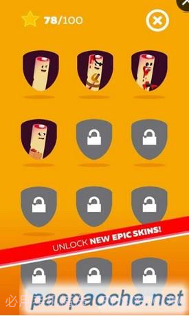 血淋淋的手指跳截图3 血淋淋的手指跳截图3