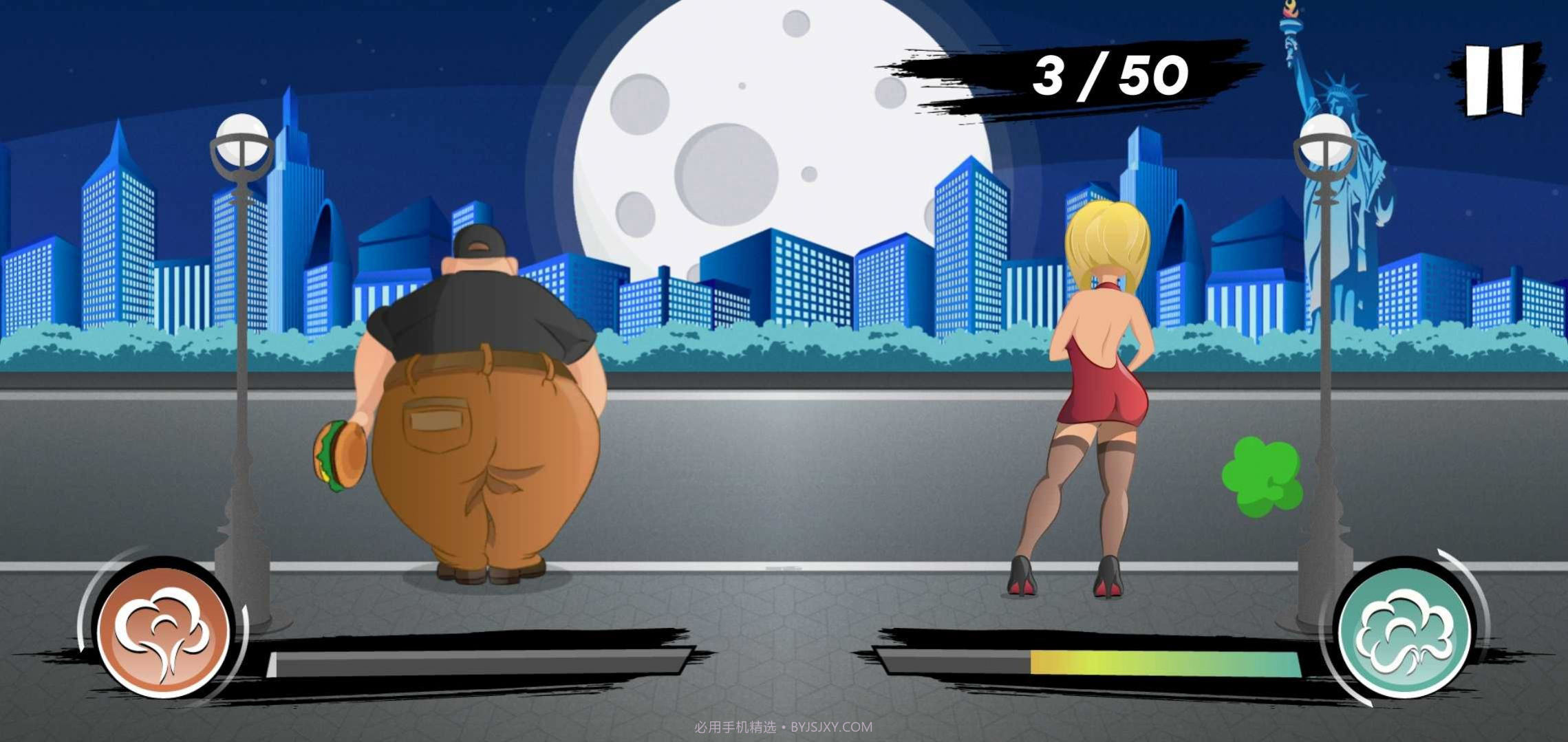 放屁大王截图4 放屁大王截图4