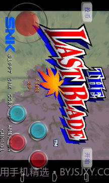 月华剑士1(绿色版)截图1 月华剑士1(绿色版)截图1