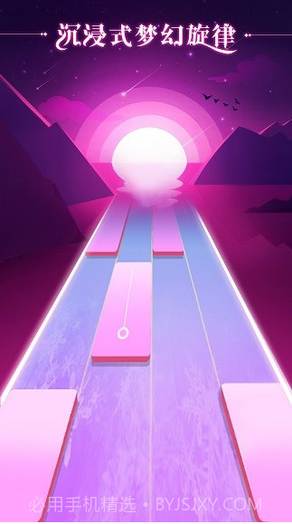 全民节奏官方截图1 全民节奏官方截图1