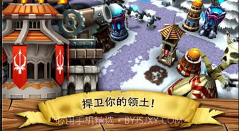 逃出哥布林洞窟移植版截图3 逃出哥布林洞窟移植版截图3