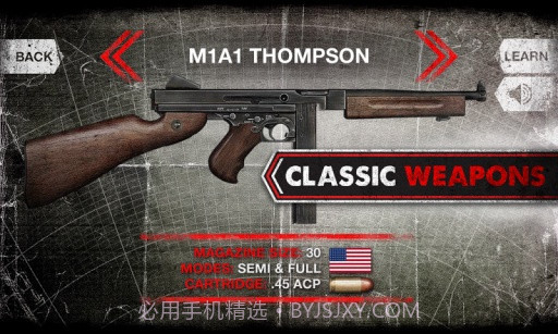 枪支模拟二战武器APP截图5