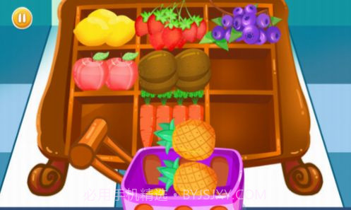 宝宝冰淇淋制作截图1