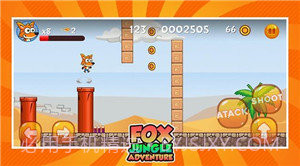 狐狸丛林探险最新版截图4 狐狸丛林探险最新版截图4