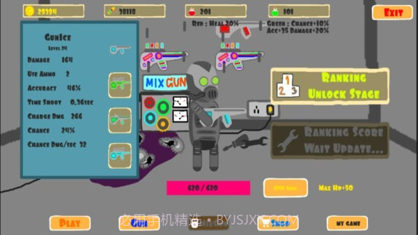 像素保卫战截图1