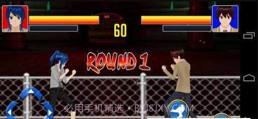 男女终极格斗app截图2