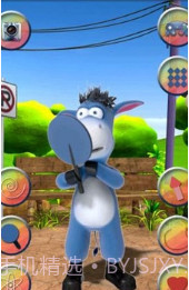 会说话的驴截图3 会说话的驴截图3