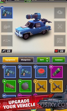 僵尸漂移竞技场截图2