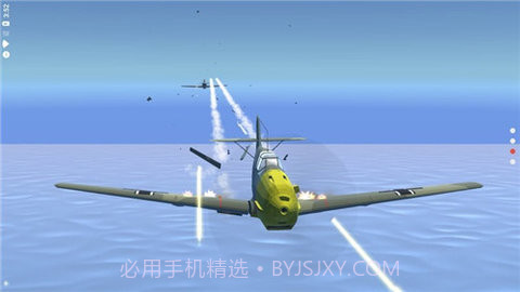 烈火天空（Sky On Fire）截图1