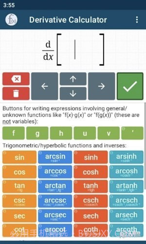 导数计算器(Derivative Calculator)截图2 导数计算器(Derivative Calculator)截图2