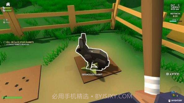 养家糊口模拟器截图2