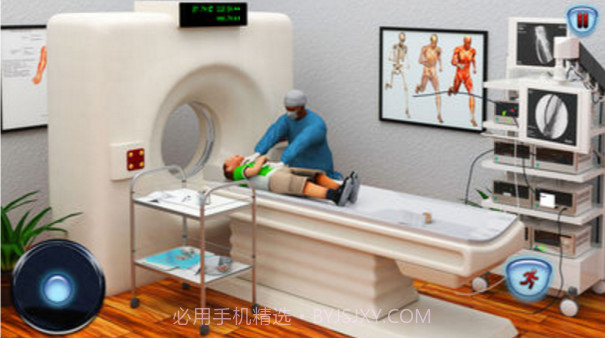 真实医生模拟器截图1