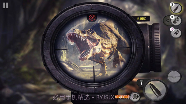 狙击王者大作战截图2