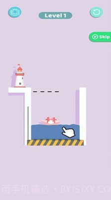 救救小船截图1 救救小船截图1