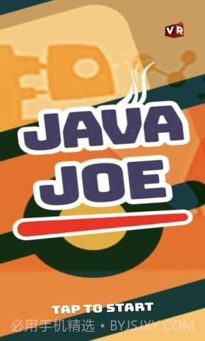 贾洼乔的穷游之旅截图4