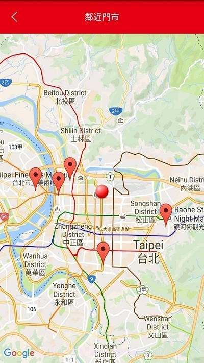 鞋全家福截图3 鞋全家福截图3