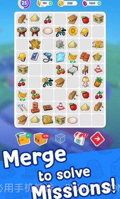 合并市长闲置村截图3 合并市长闲置村截图3