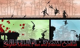 五虎断门刀截图4