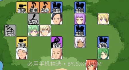 与僵尸娘在荒岛生存截图3 与僵尸娘在荒岛生存截图3