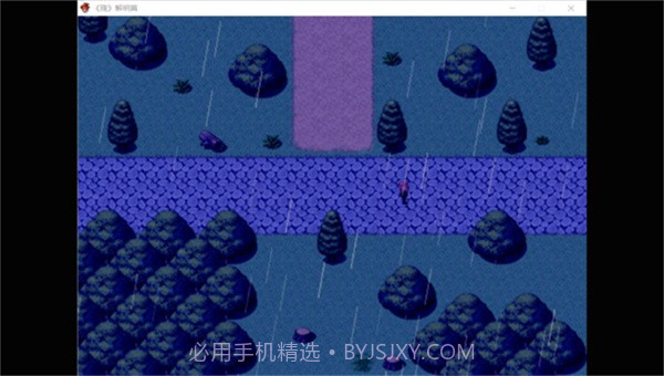 熊出没之残中文版截图2 熊出没之残中文版截图2