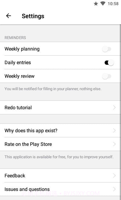 周计划表截图3 周计划表截图3