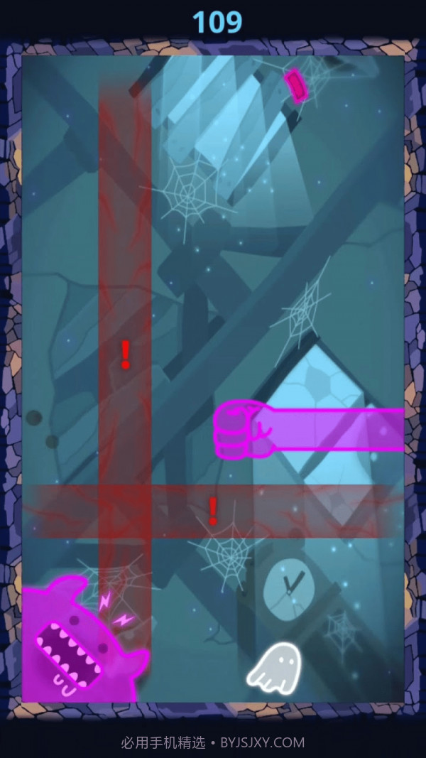 幽灵快跑截图1 幽灵快跑截图1