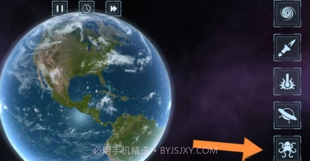 星球毁灭模拟器2024截图2 星球毁灭模拟器2024截图2