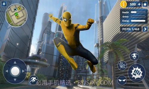 飞行蜘蛛绳英雄截图1