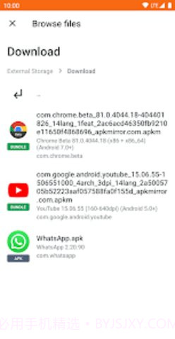 APKMirror(论坛商店工具)V1.3.3 安卓最新版截图3 APKMirror(论坛商店工具)V1.3.3 安卓最新版截图3