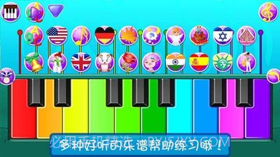 完美模拟弹钢琴截图4 完美模拟弹钢琴截图4