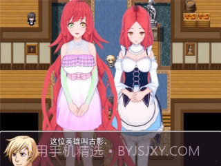 你真的愿意成为乞丐吗截图1