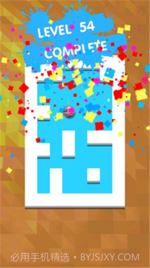 色彩滚轮截图4 色彩滚轮截图4