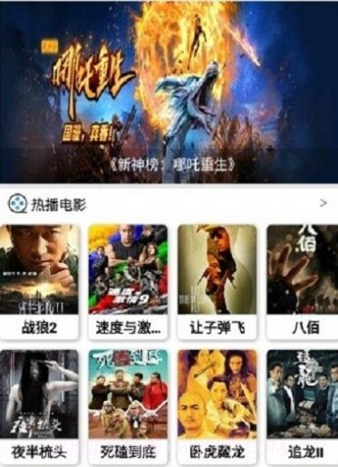 蓝魅截图1 蓝魅截图1