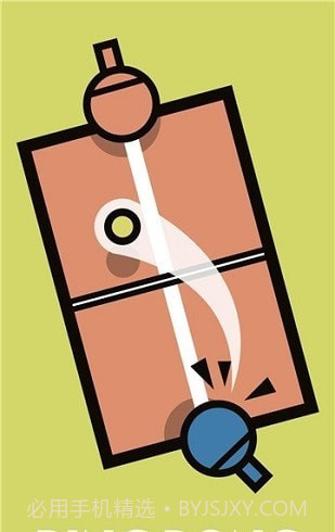 两个人的挑战截图1