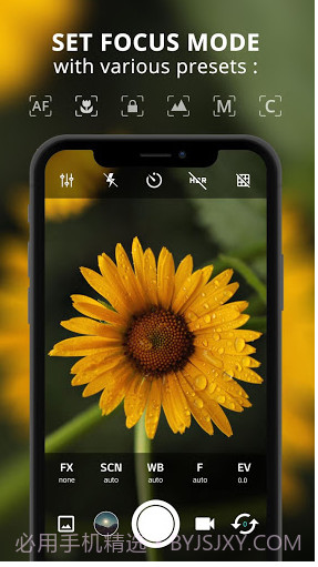 ProCamXLite截图3 ProCamXLite截图3