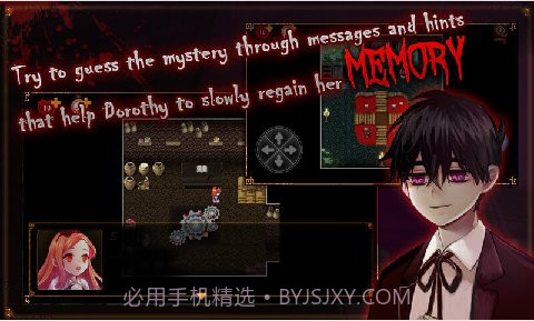 捉迷藏多萝西的故事截图4 捉迷藏多萝西的故事截图4
