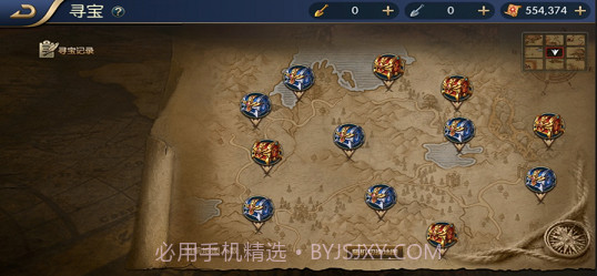 地下城冒险家截图3