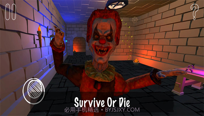 梦魇地牢寻找逃生截图1 梦魇地牢寻找逃生截图1
