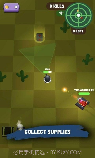 坦克手开战截图1 坦克手开战截图1