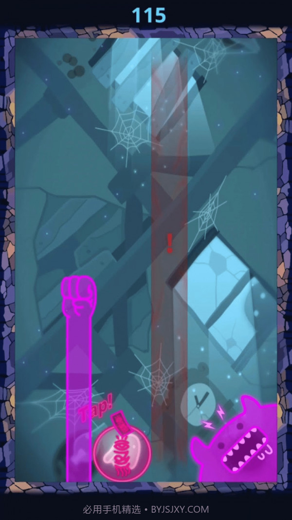 幽灵快跑截图3 幽灵快跑截图3