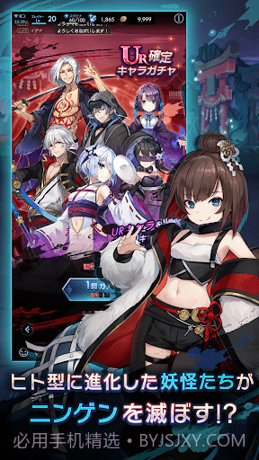 Ragnador截图2 Ragnador截图2