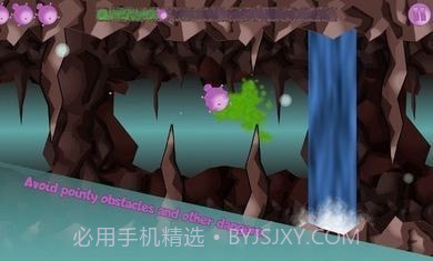 吹气传球截图1 吹气传球截图1