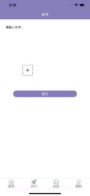 全漫漫画截图2 全漫漫画截图2