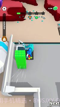 太空采矿者截图2