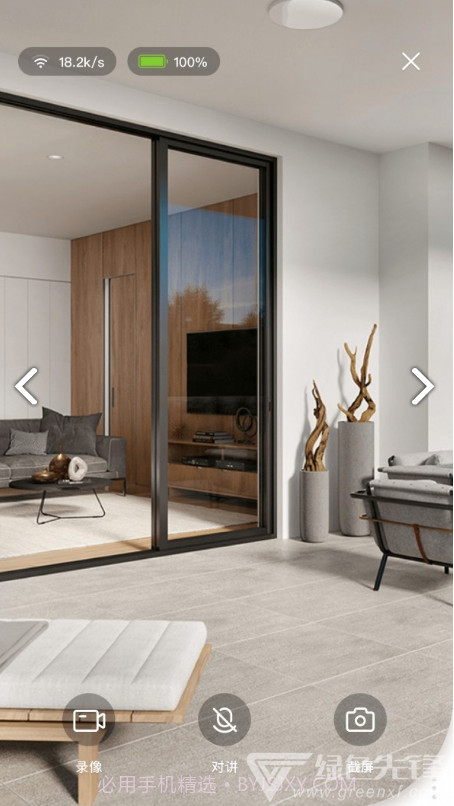 Abegal(Abegal移动智能摄像机)V1.2.5 安卓正式版截图2 Abegal(Abegal移动智能摄像机)V1.2.5 安卓正式版截图2