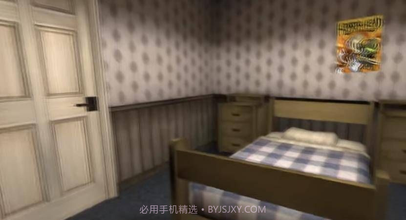 冰淇淋怪人第三代截图1