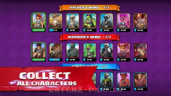 机器人格斗进化截图5 机器人格斗进化截图5